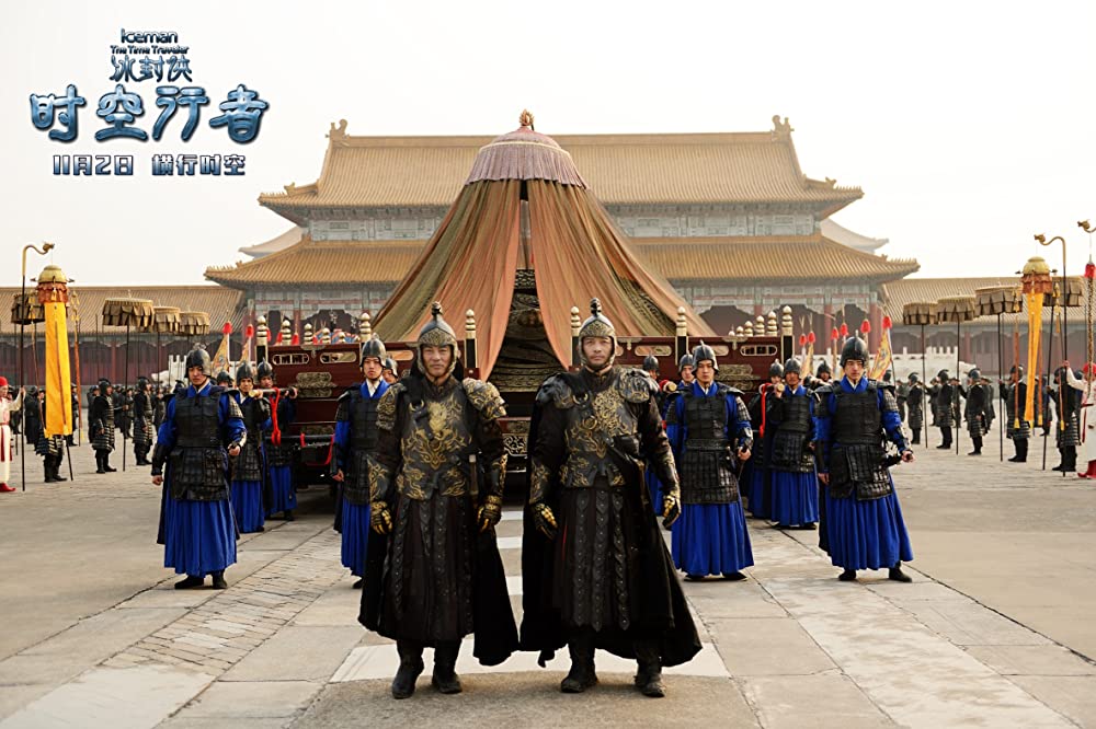 アイスマン 宇宙最速の戦士の画像