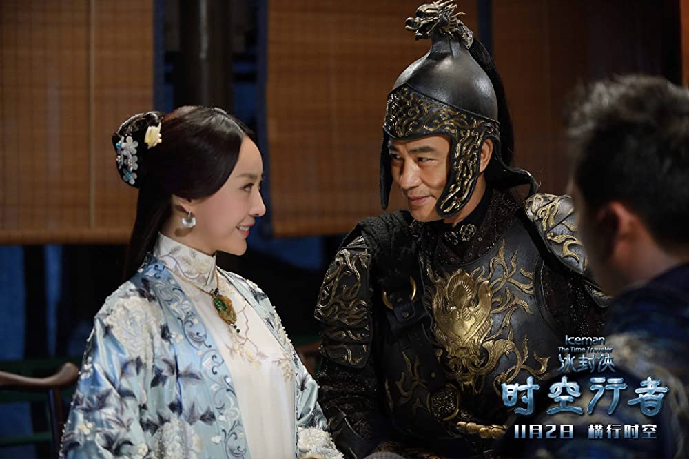 アイスマン 宇宙最速の戦士の画像