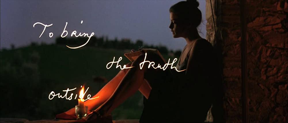 魅せられての画像