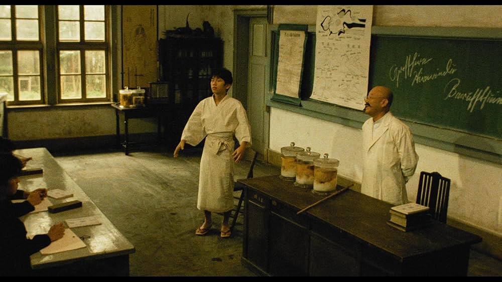 ドグラ・マグラの画像