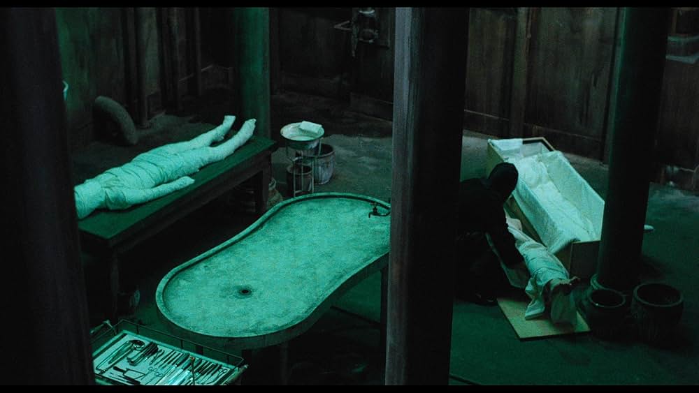 ドグラ・マグラの画像