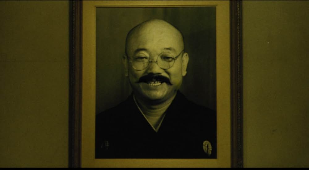 ドグラ・マグラの画像