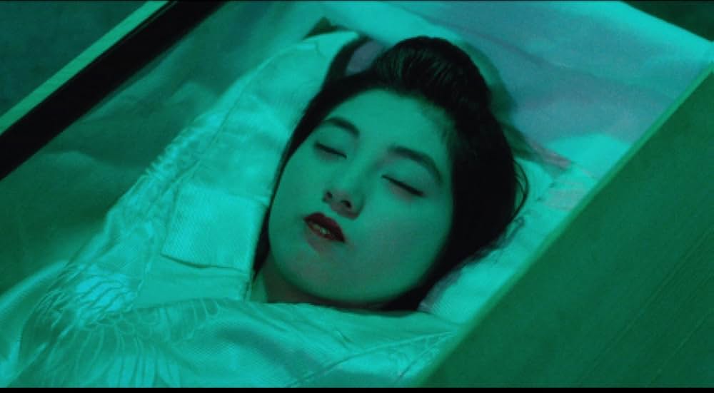 ドグラ・マグラの画像