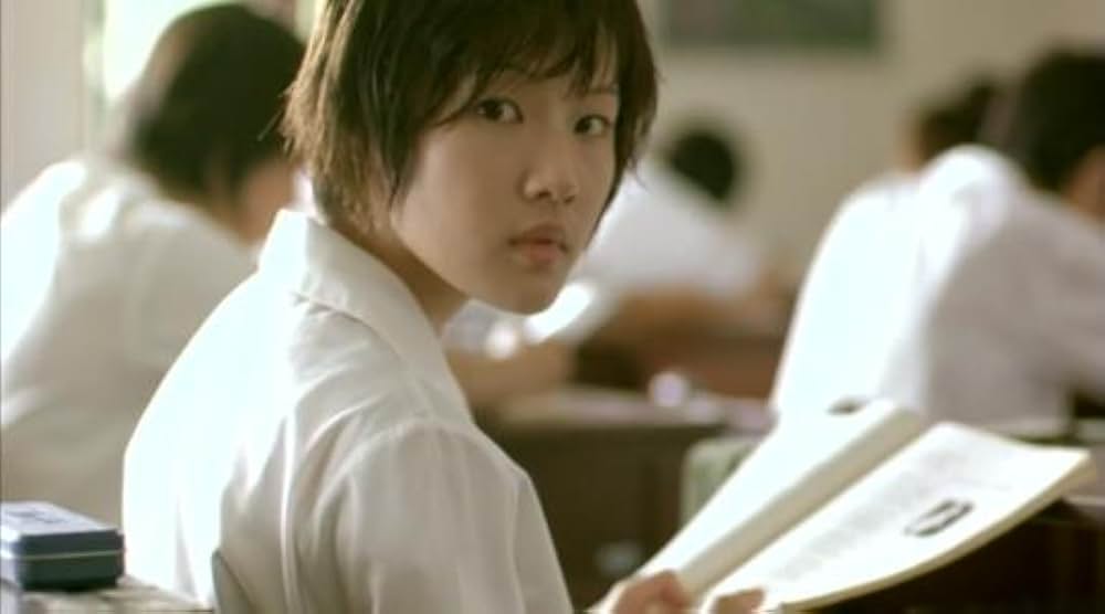 藍色夏恋の画像