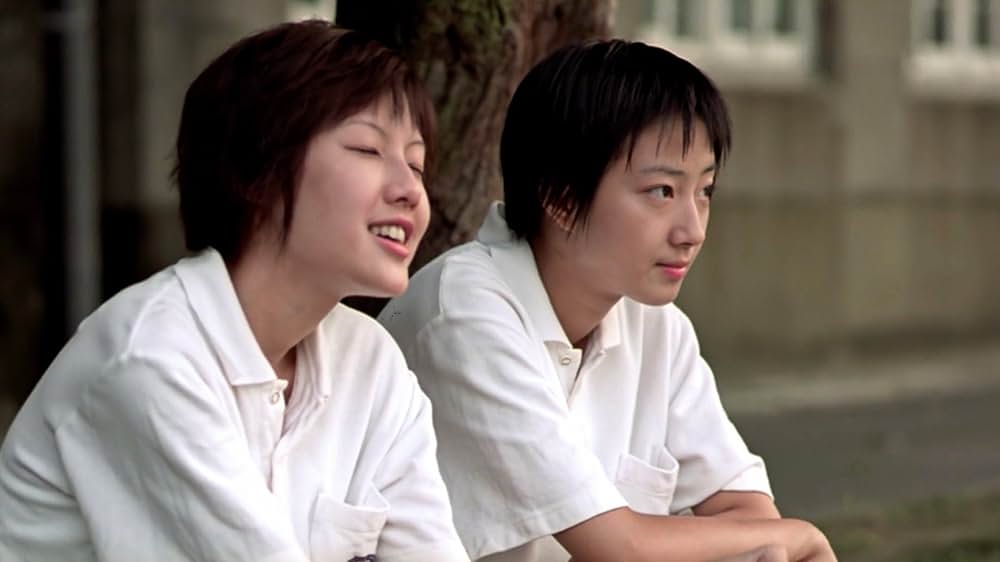 藍色夏恋の画像