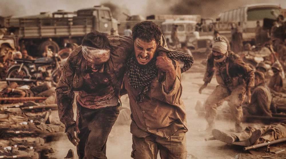 ロスト・ストレイトの画像