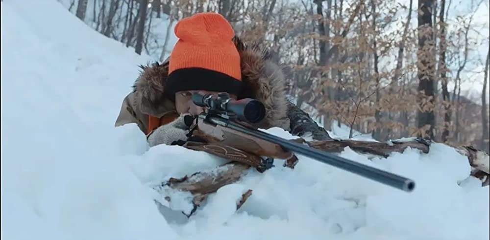 ディア・スナイパーの画像