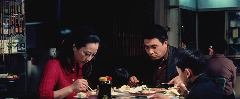 「少年」木下剛志 & 小山明子 & 渡辺文雄の画像