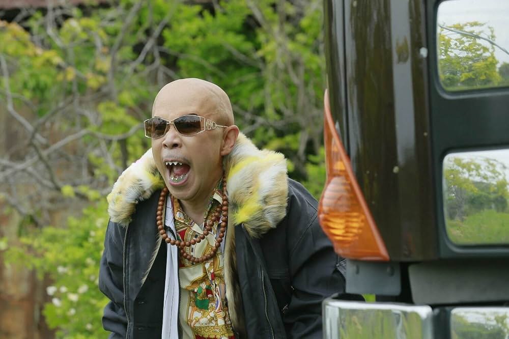 土竜の唄 FINALの画像