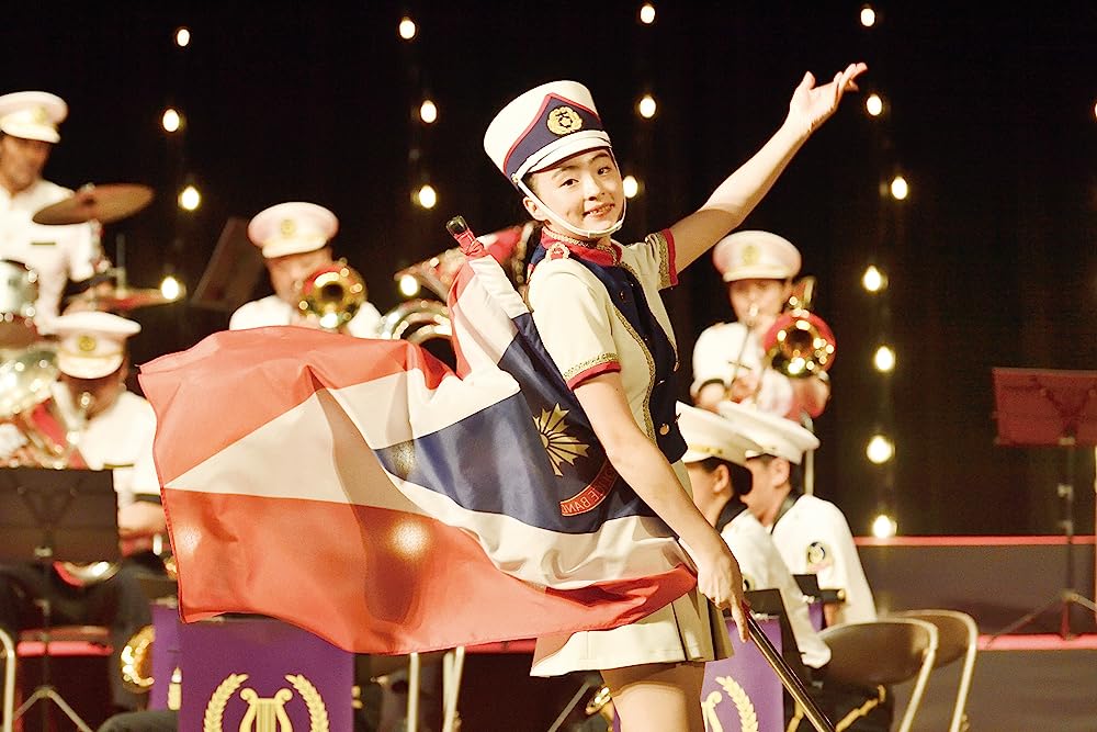 異動辞令は音楽隊！の画像