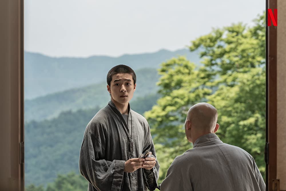 第8日の夜の画像