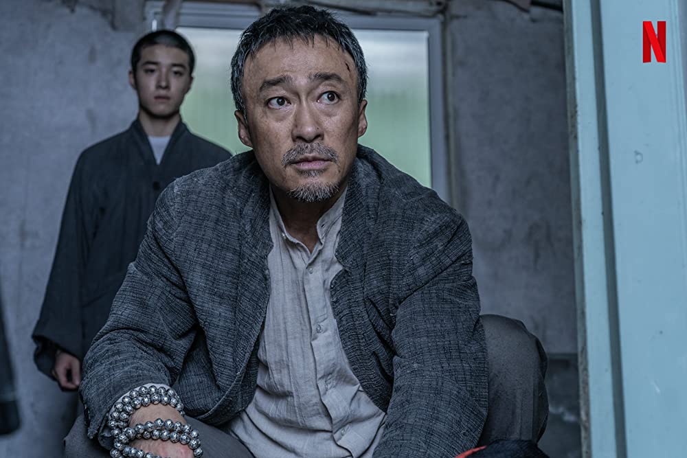 第8日の夜の画像