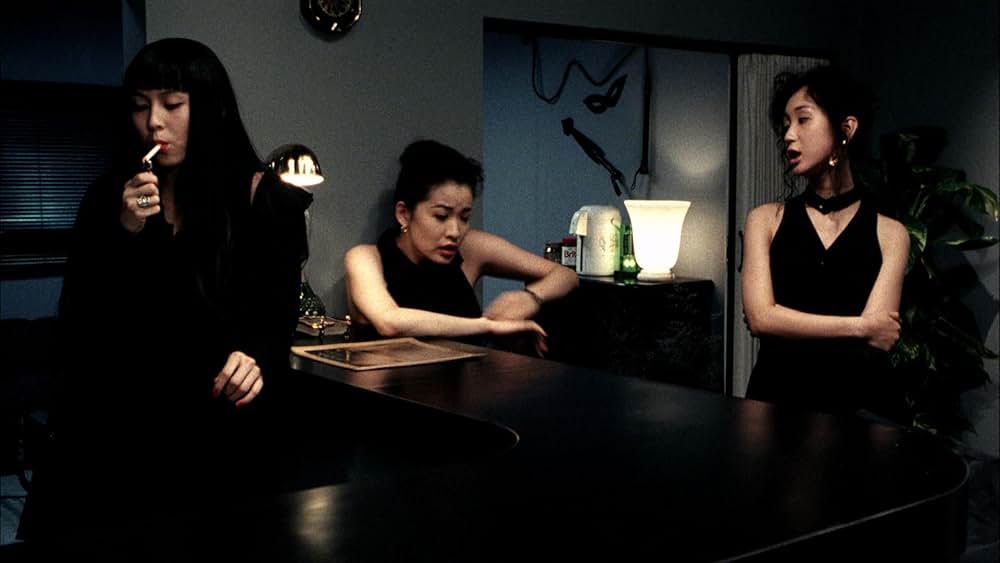 愛の新世界の画像