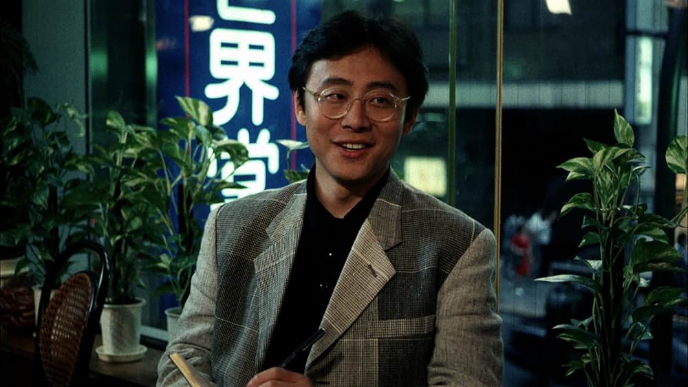 愛の新世界の画像