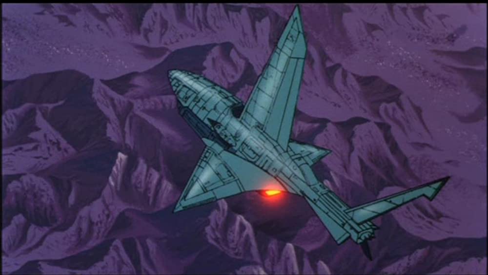 火の鳥2772 愛のコスモゾーンの画像