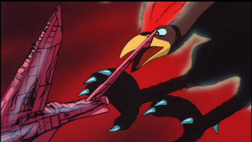 火の鳥2772 愛のコスモゾーンの画像