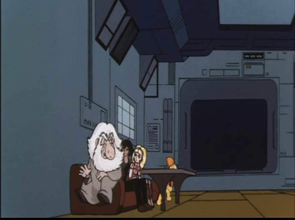 火の鳥2772 愛のコスモゾーンの画像