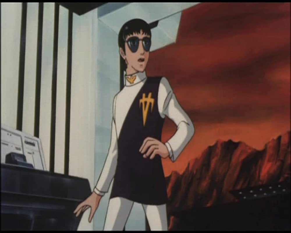 火の鳥2772 愛のコスモゾーンの画像