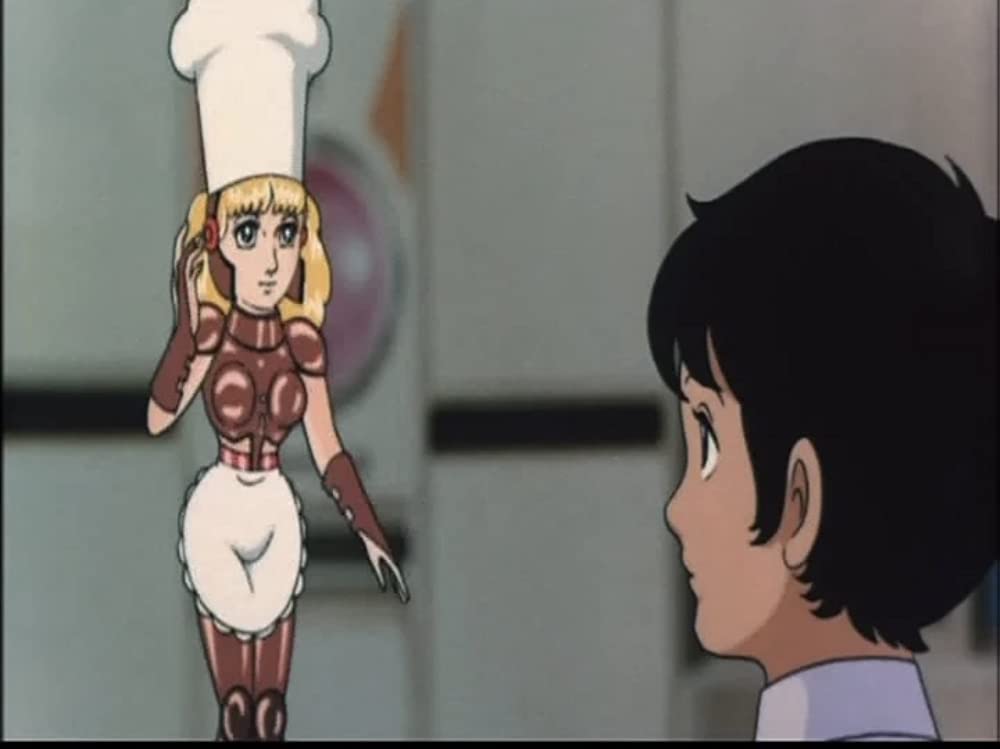 火の鳥2772 愛のコスモゾーンの画像