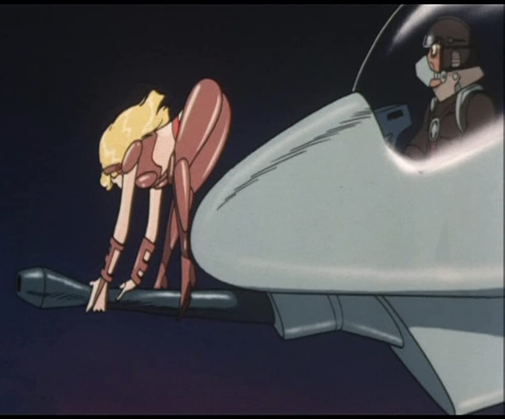 火の鳥2772 愛のコスモゾーンの画像