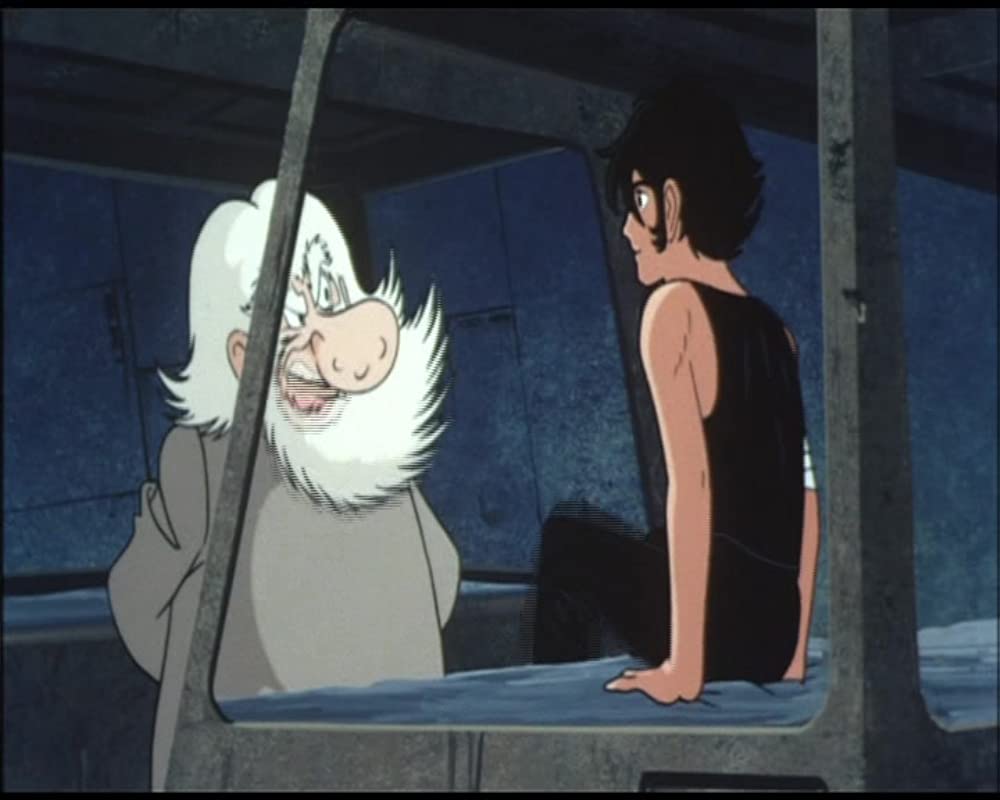 火の鳥2772 愛のコスモゾーンの画像