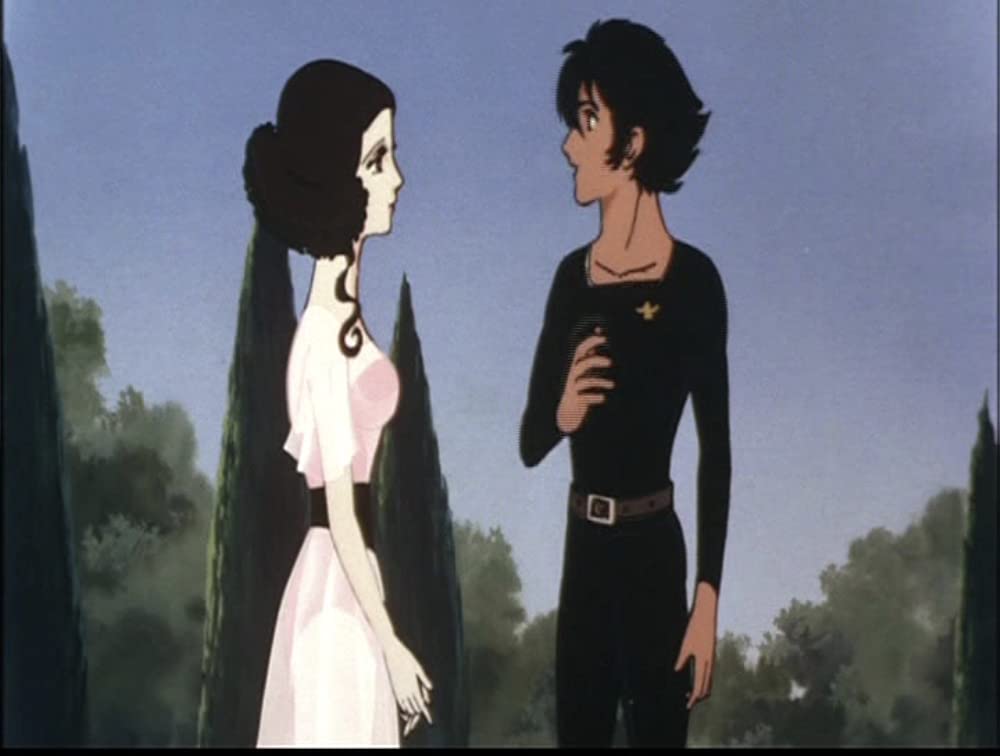 火の鳥2772 愛のコスモゾーンの画像