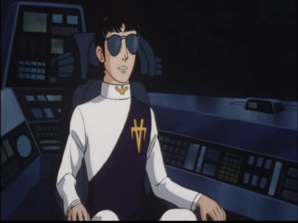 火の鳥2772 愛のコスモゾーンの画像