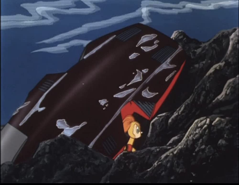 火の鳥2772 愛のコスモゾーンの画像