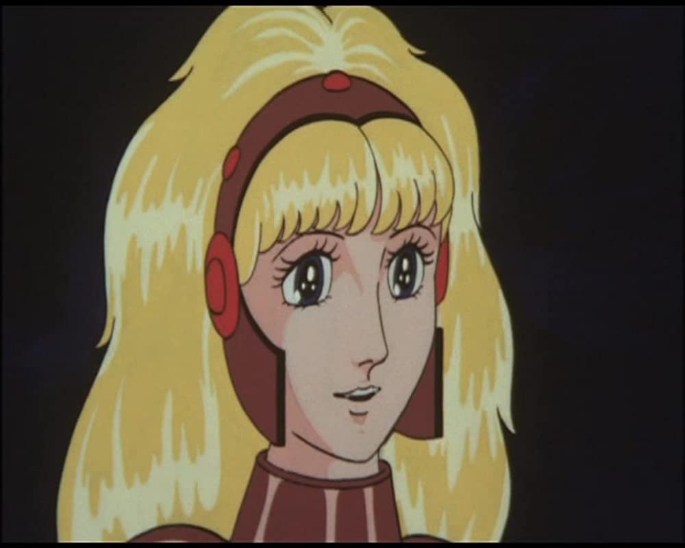 火の鳥2772 愛のコスモゾーンの画像