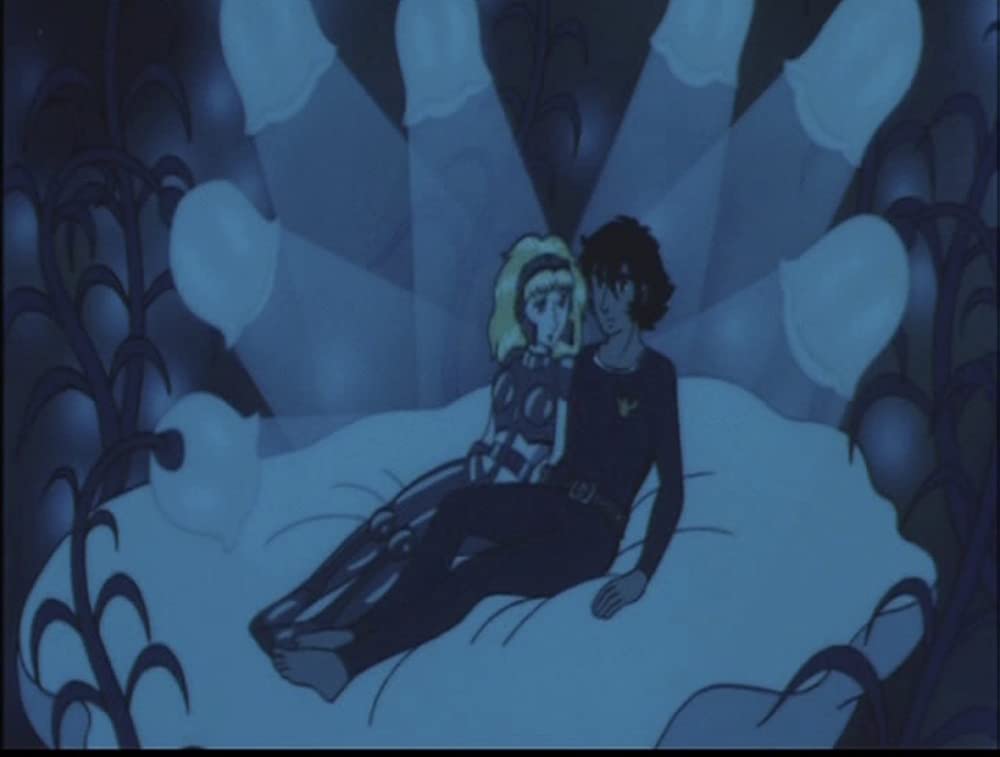 火の鳥2772 愛のコスモゾーンの画像