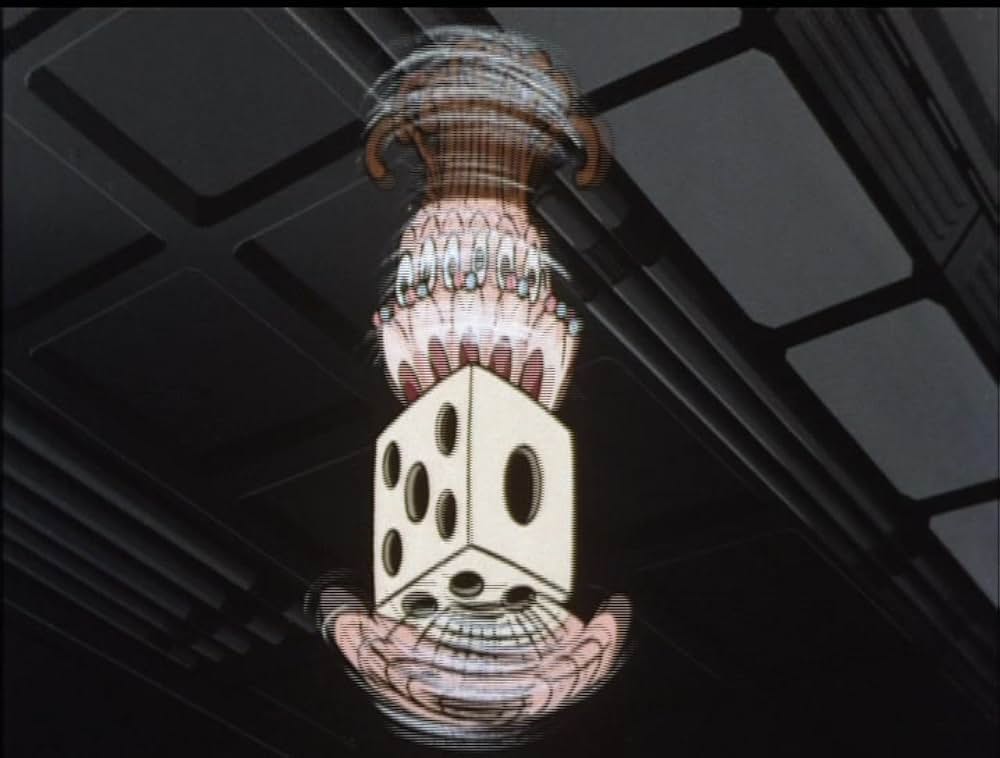 火の鳥2772 愛のコスモゾーンの画像