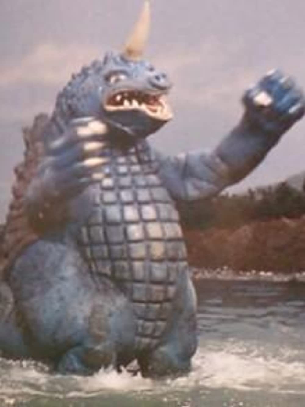 怪獣大奮戦 ダイゴロウ対ゴリアスの画像