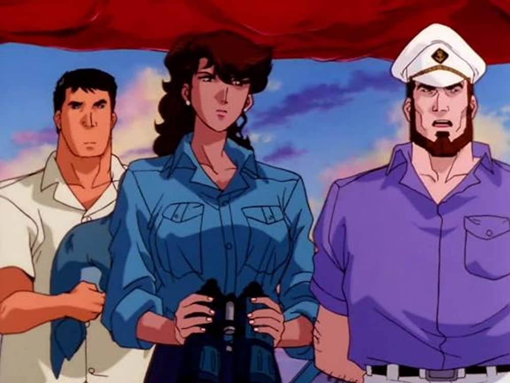 Coo 遠い海から来たクーの画像