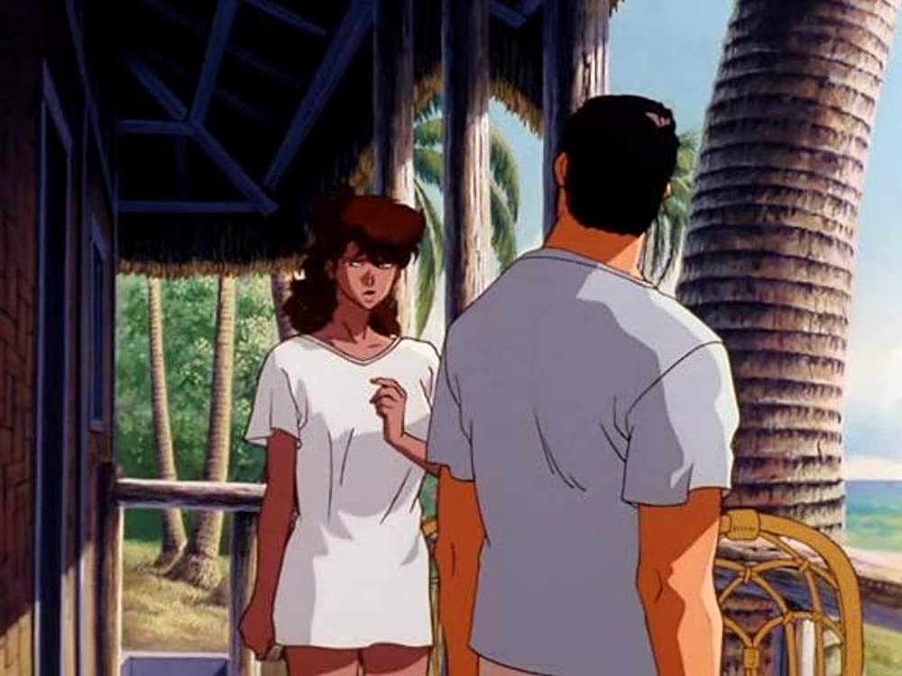 Coo 遠い海から来たクーの画像