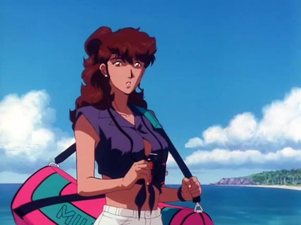 Coo 遠い海から来たクーの画像