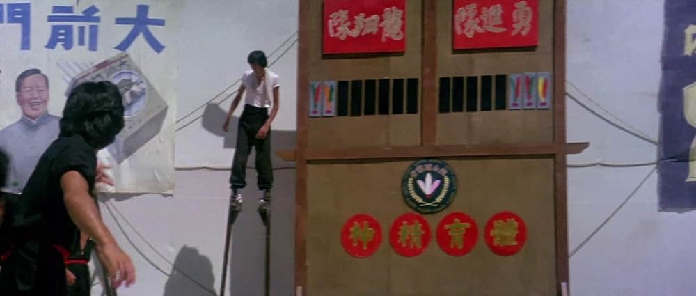 ドラゴンロードの画像