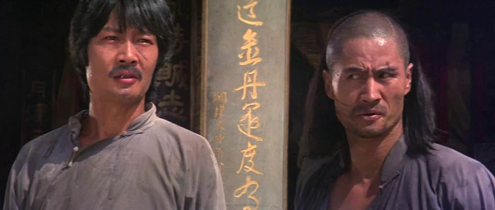 ドラゴンロードの画像