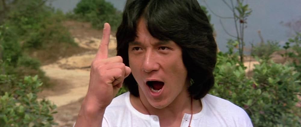 ドラゴンロードの画像