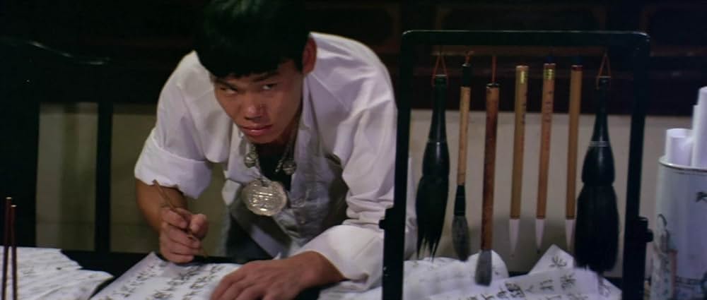 ドラゴンロードの画像