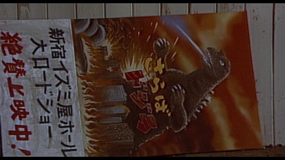 宇宙怪獣ガメラの画像