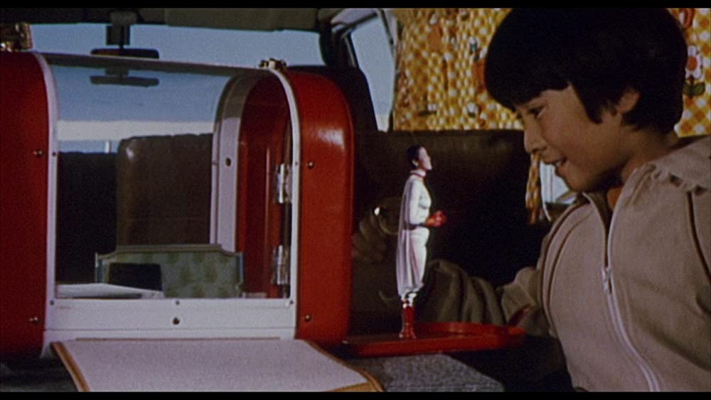 宇宙怪獣ガメラの画像