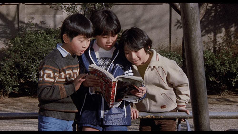 宇宙怪獣ガメラの画像