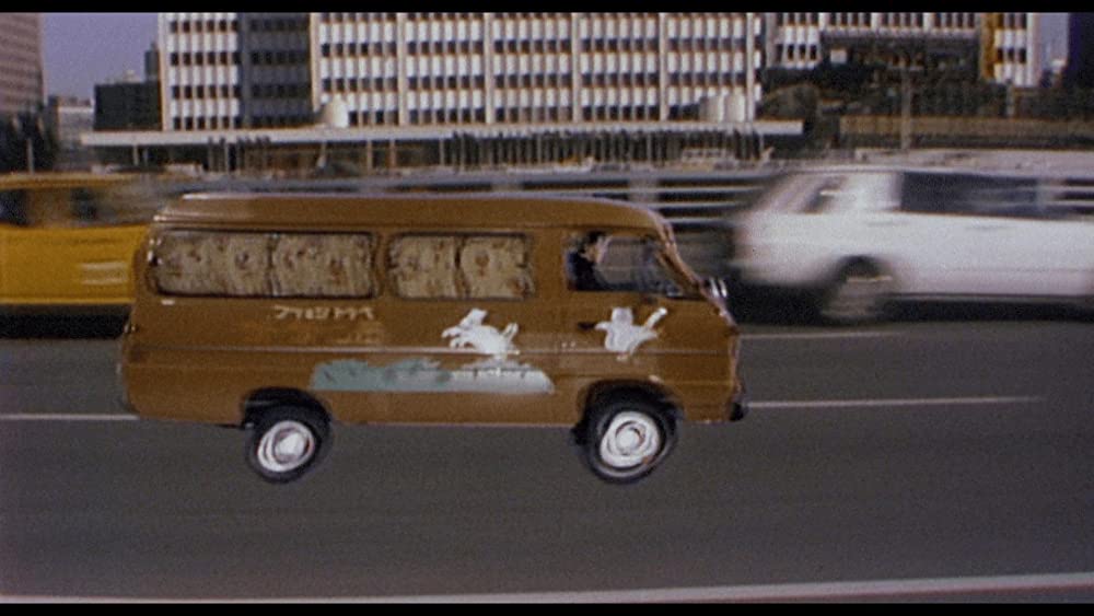 宇宙怪獣ガメラの画像