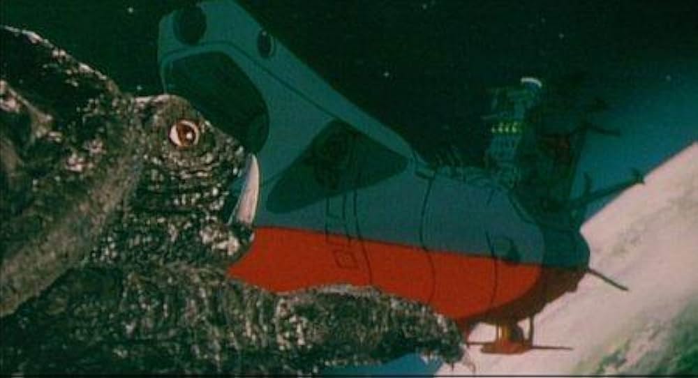 宇宙怪獣ガメラの画像