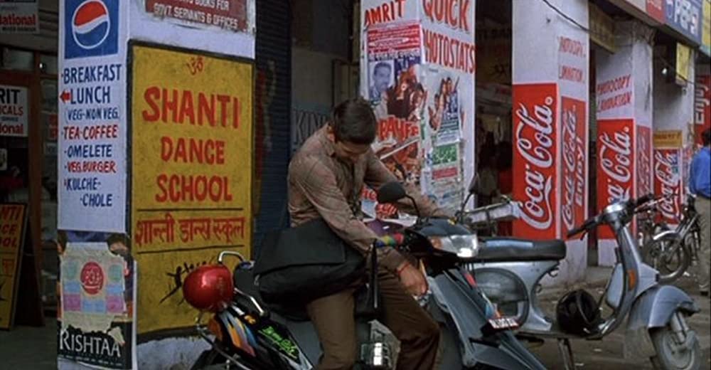 踊るマハラジャ★NYへ行くの画像