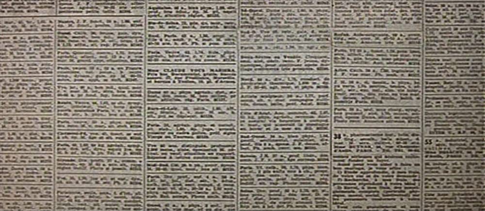 「暗くなるまでこの恋を」の画像