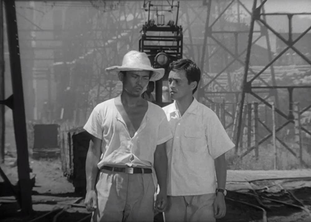 おとし穴の画像