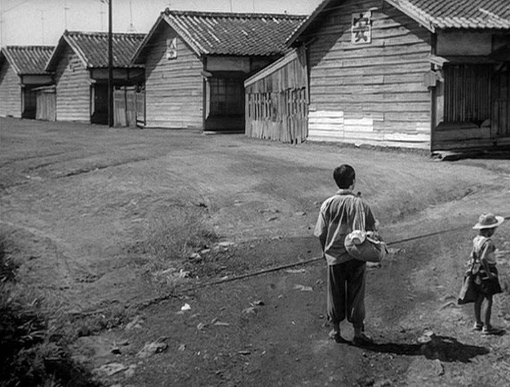 おとし穴の画像