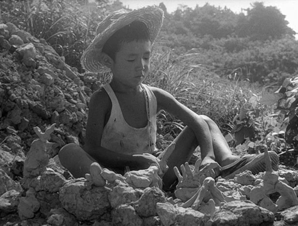 おとし穴の画像