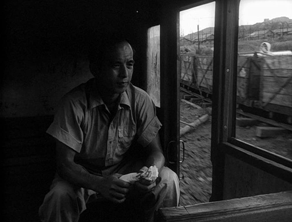 おとし穴の画像